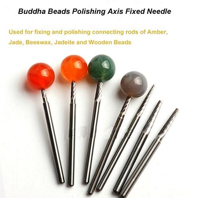 1.2mm-3mm ювелирные бусы фиксированный вал вольфрамового карбида полировка фиксирование иглы полировка